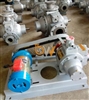 Bơm khí dầu mỏ hóa lỏng YAB35-5 động cơ YB160M-4 hút xả 3 inch