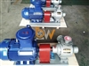 Bơm LPG công nghiệp YQB60-5 công suất 15KW