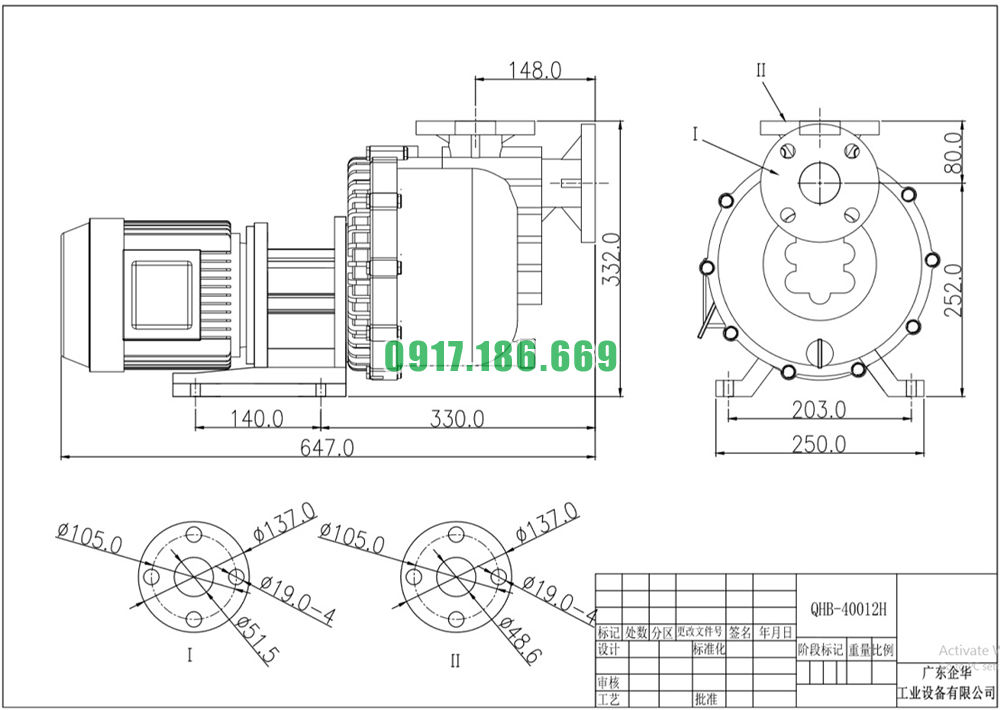 Bơm hút axit loãng, nước thải 1,5kw mã 40022H
