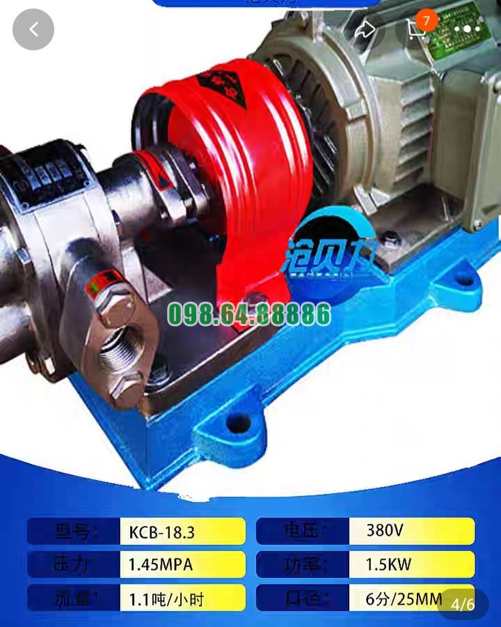 Bán bơm bánh răng kcb18.3