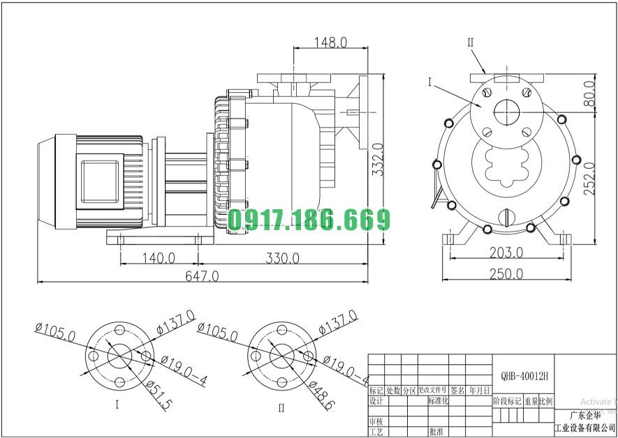 Máy bơm hóa chất tự mồi công suất nhỏ TS- QHB 40012H, KB40012