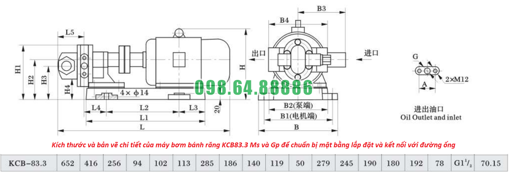 Bơm bánh răng KCB83.3 kích thước 42mm